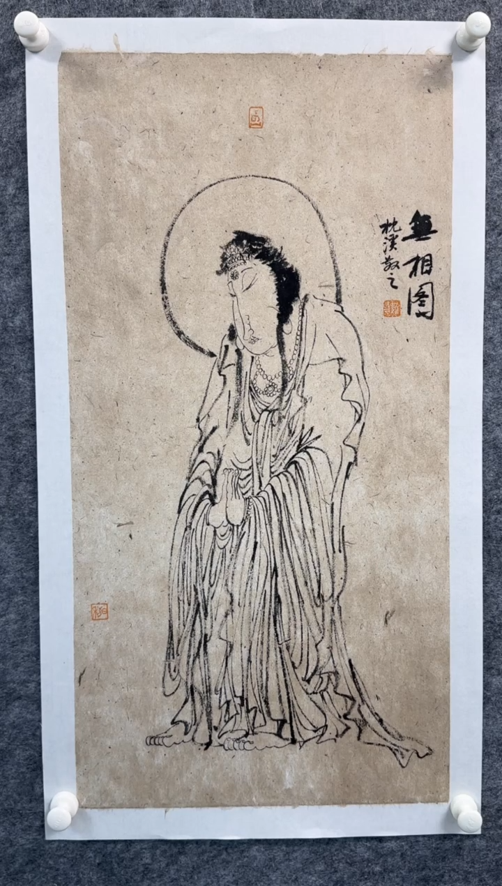 国画枕溪老师精品现货