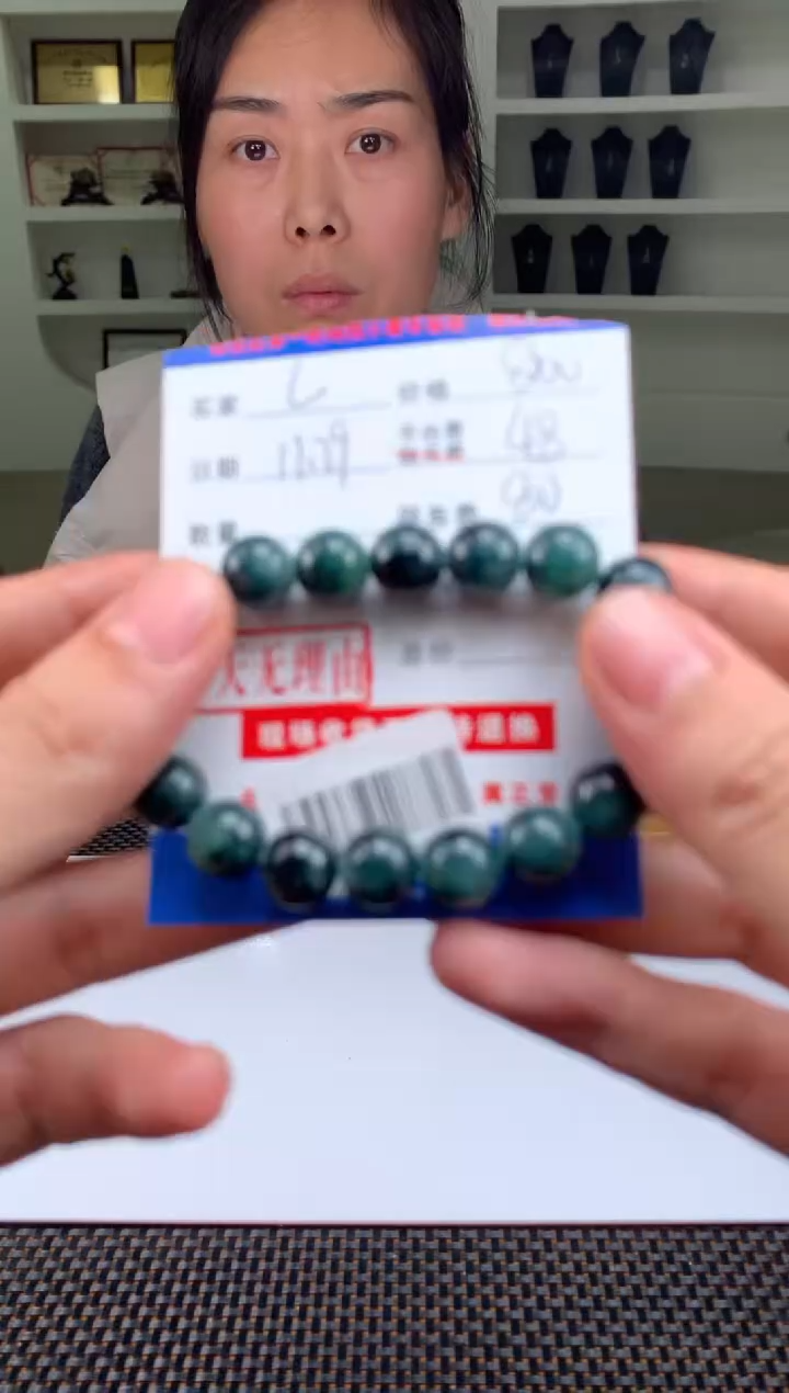 未镶嵌定制翡翠Ꮮ****?SYD162933