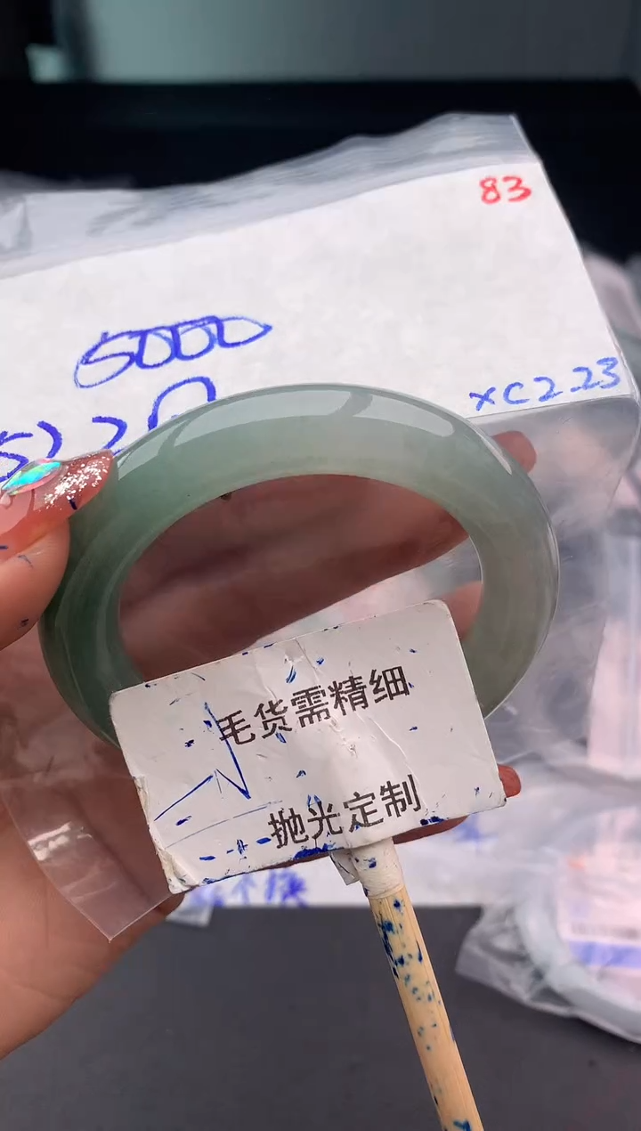 【闪购商品】定制翡翠未镶嵌毛货需精细抛光多样性发1件5000 元