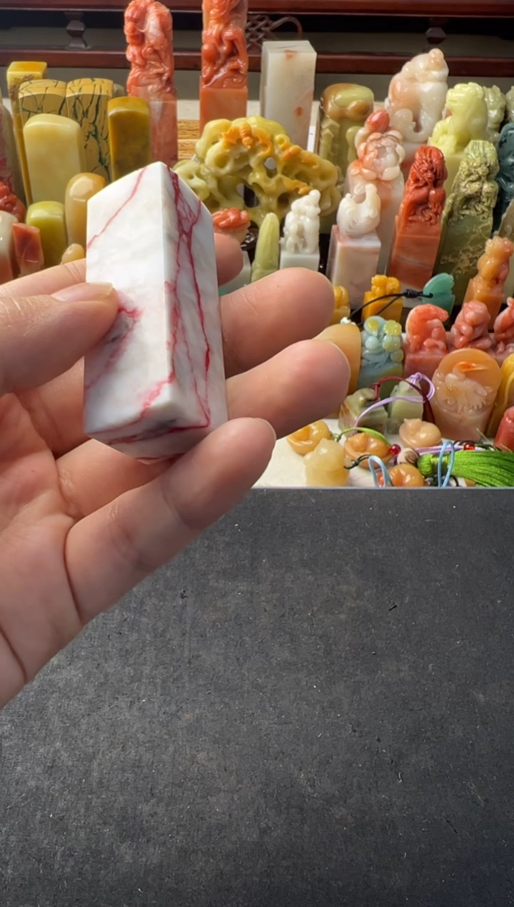 【闪购商品】昌化石印石编号编号4726