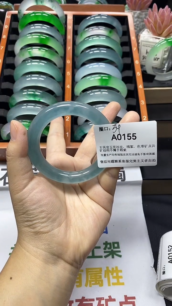珐琅非金属111111