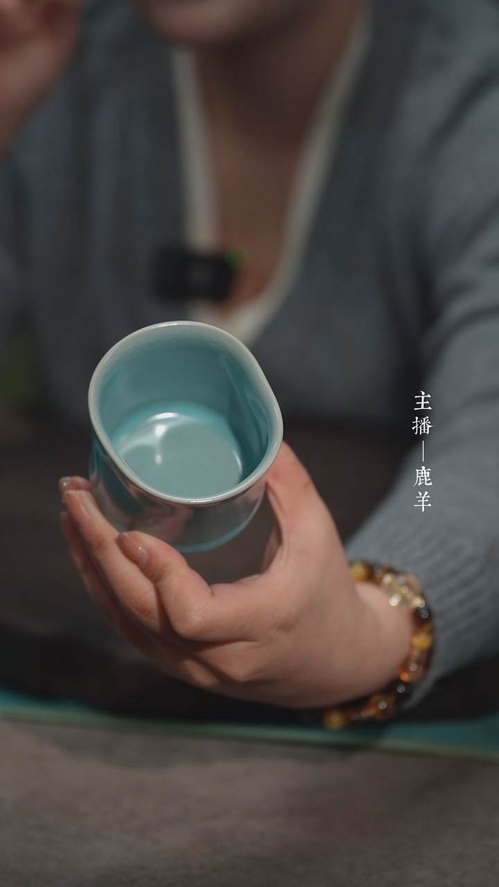 【闪购商品】天元地方杯（古月）——龙羊