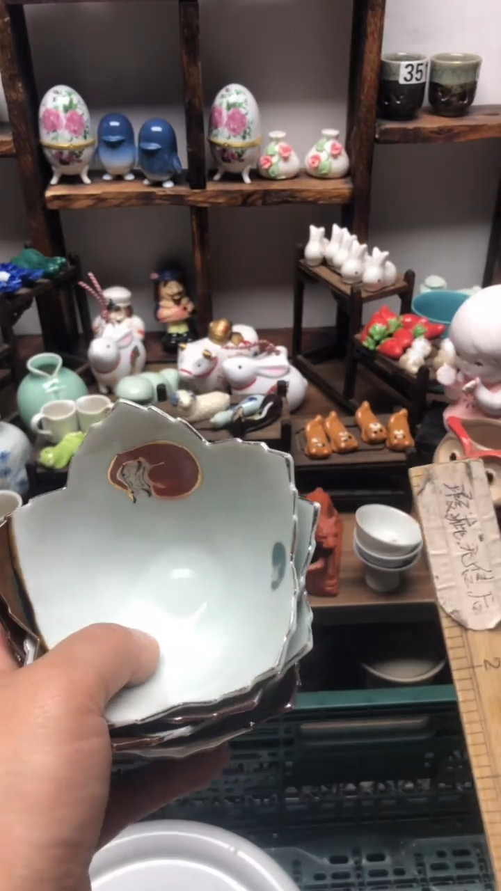 瓷片枣*A龙华精品陶瓷店