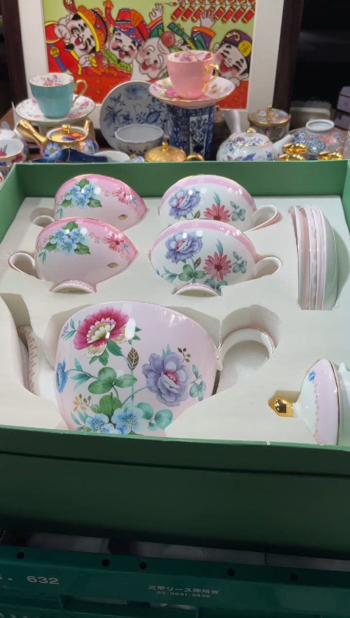 【闪购商品】瓷片瓷片满20米包邮一单一付