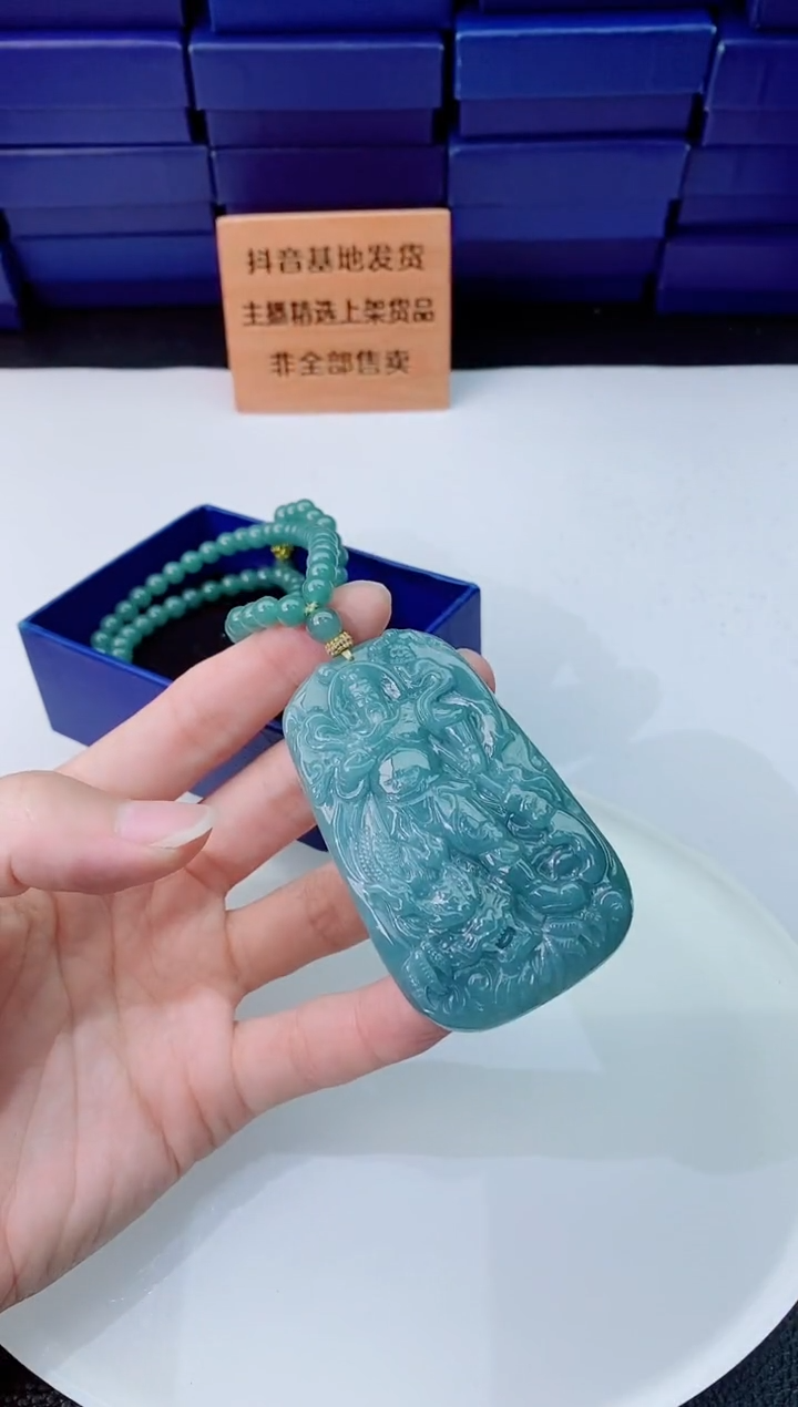 翡翠未镶嵌颈饰1111111111