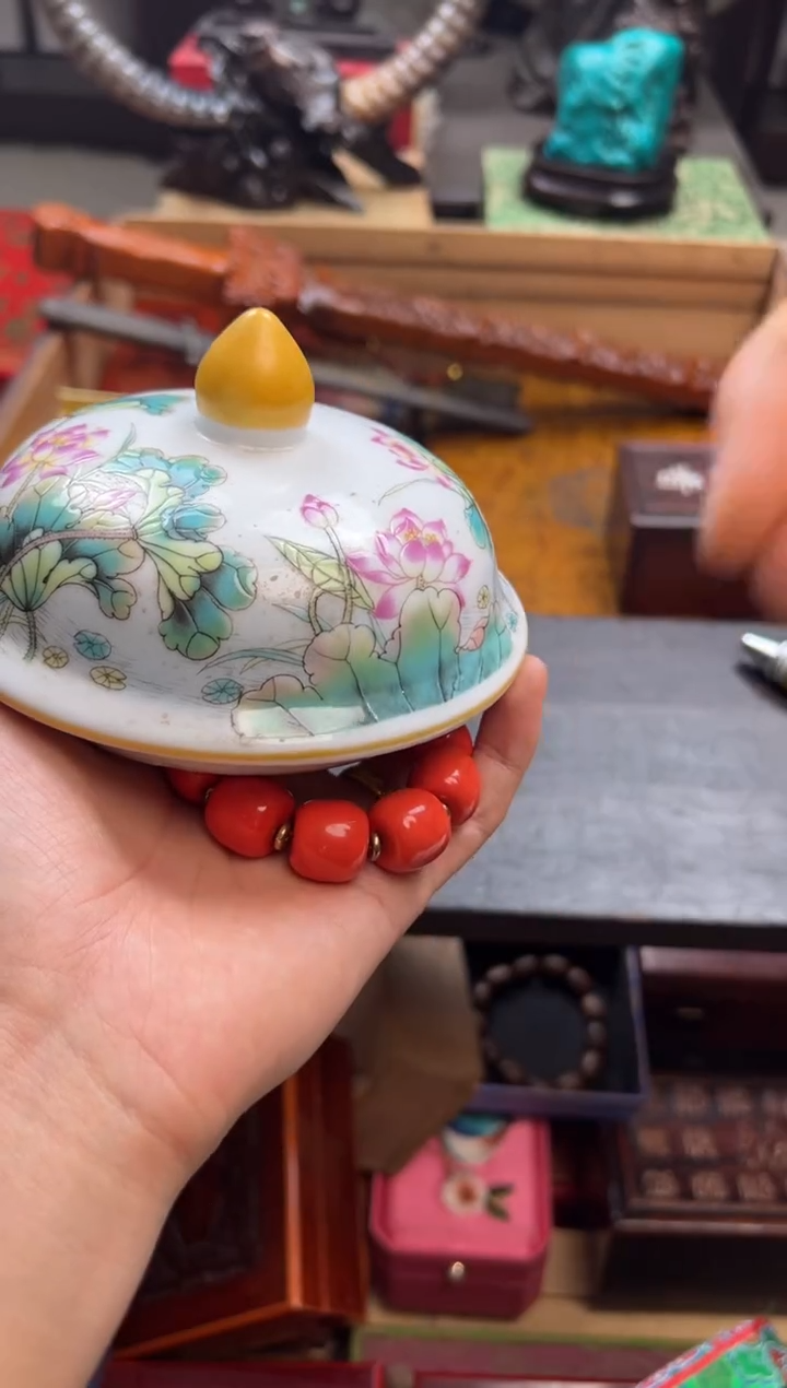 瓷片------瓷-------默默串