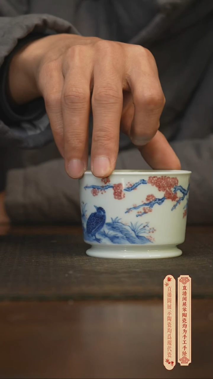 瓷片柴窑青花破价福利