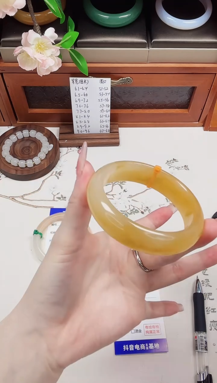 石英质玉手镯未镶嵌279-财气镯-圈口55