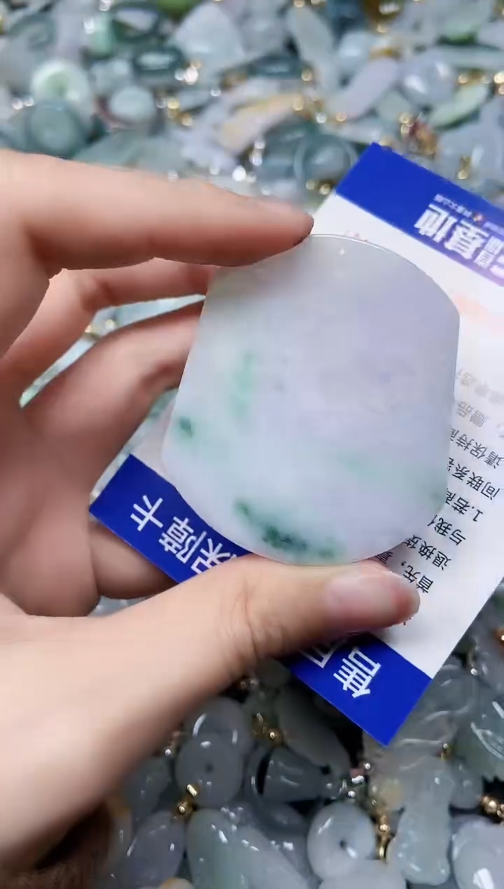 【闪购商品】翡翠颈饰未镶嵌闪购00001254