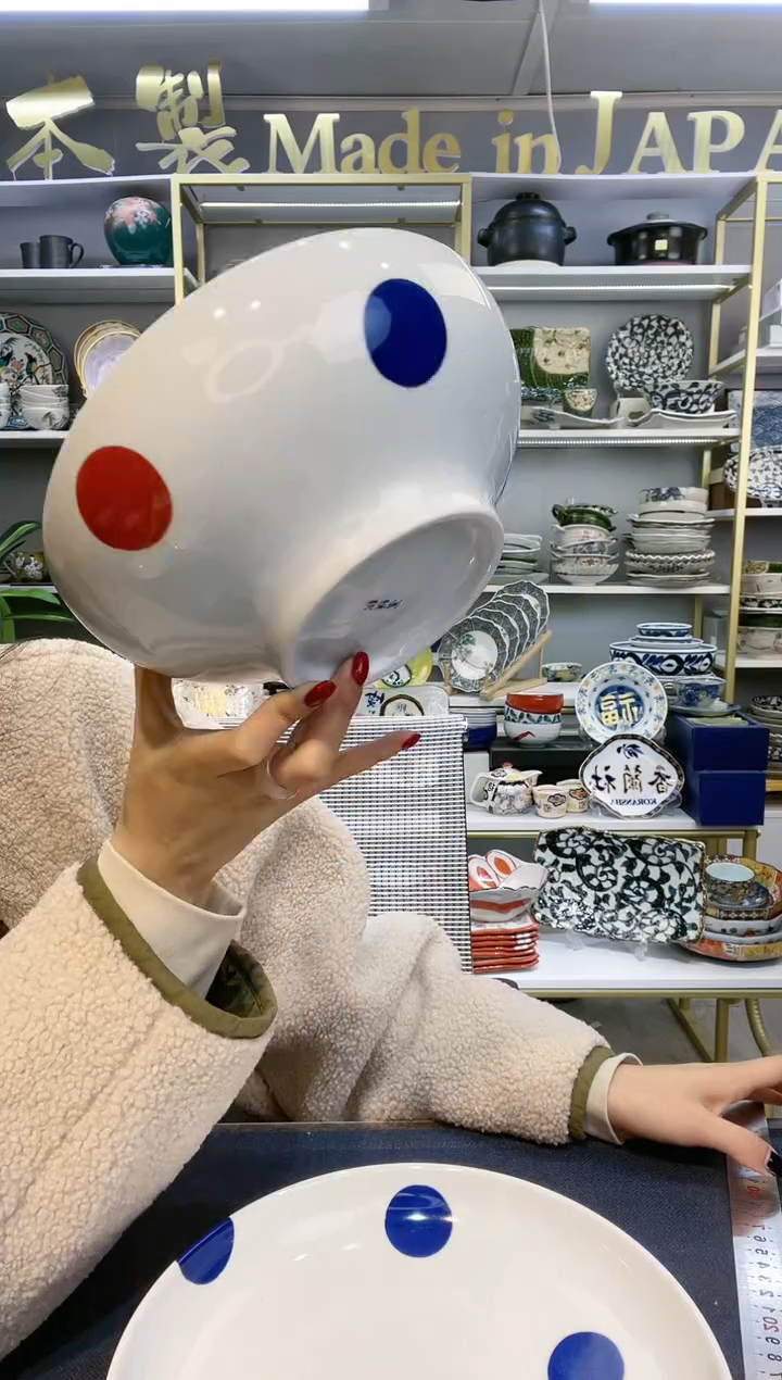 【闪购商品】碗有田烧21厘米大汤碗一只