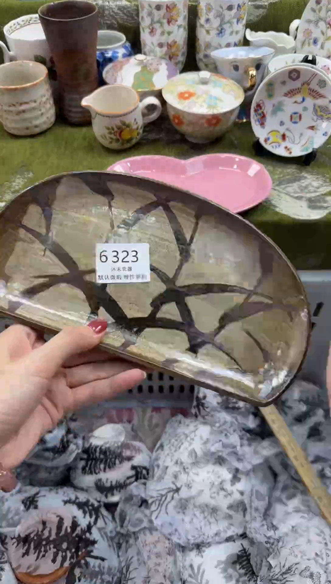 瓷片?****?瓷片瓷片     6323