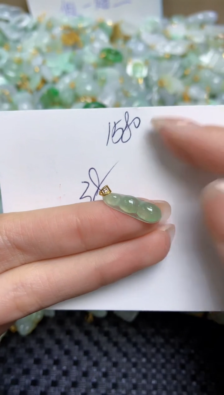 【闪购商品】翡翠颈饰18K金镶嵌天然缅甸A货翡翠