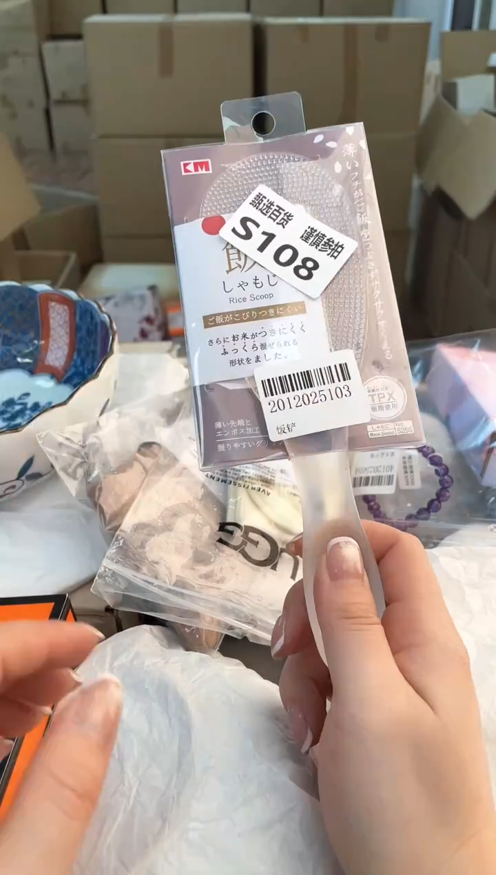 野*如图所示 米妮甄选