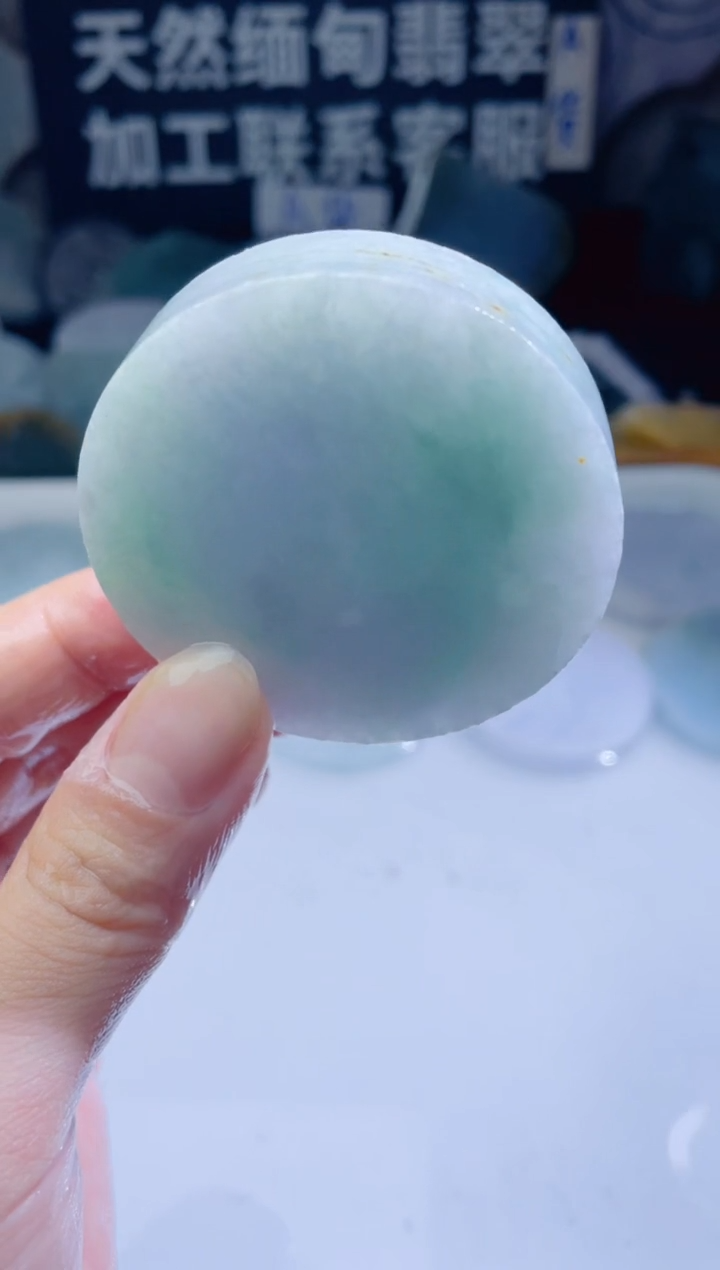 颈饰未镶嵌翡翠230