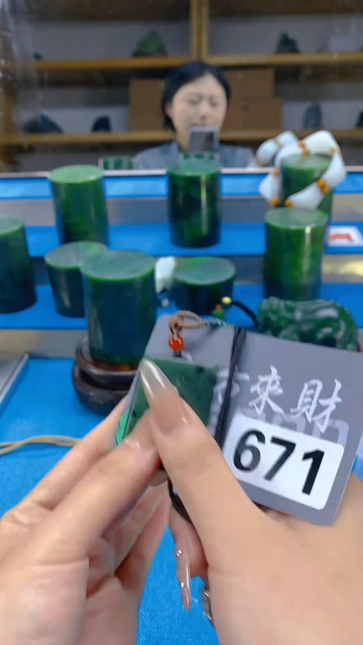 和田玉未镶嵌吊坠(不含链)天然和田玉吊坠