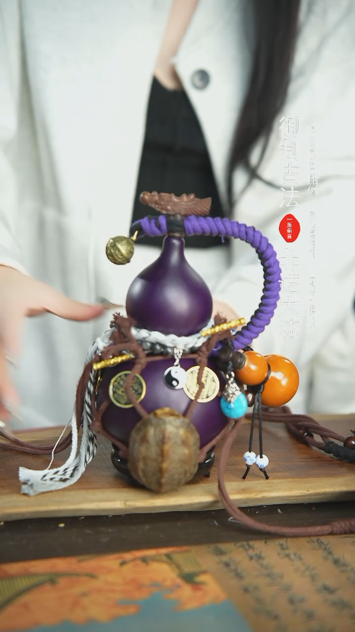 【闪购商品】178号精品大漆酒葫芦防腐防渗装水茶酒