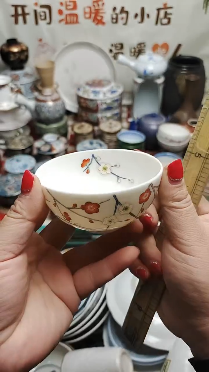 其他陶 紫韵陶艺优品小铺满30包邮