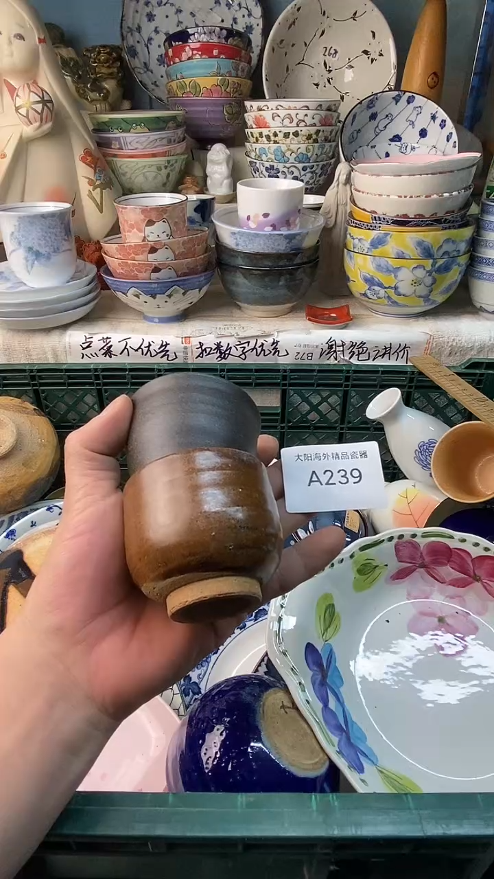 瓷片六**回感谢您一直以来的支持