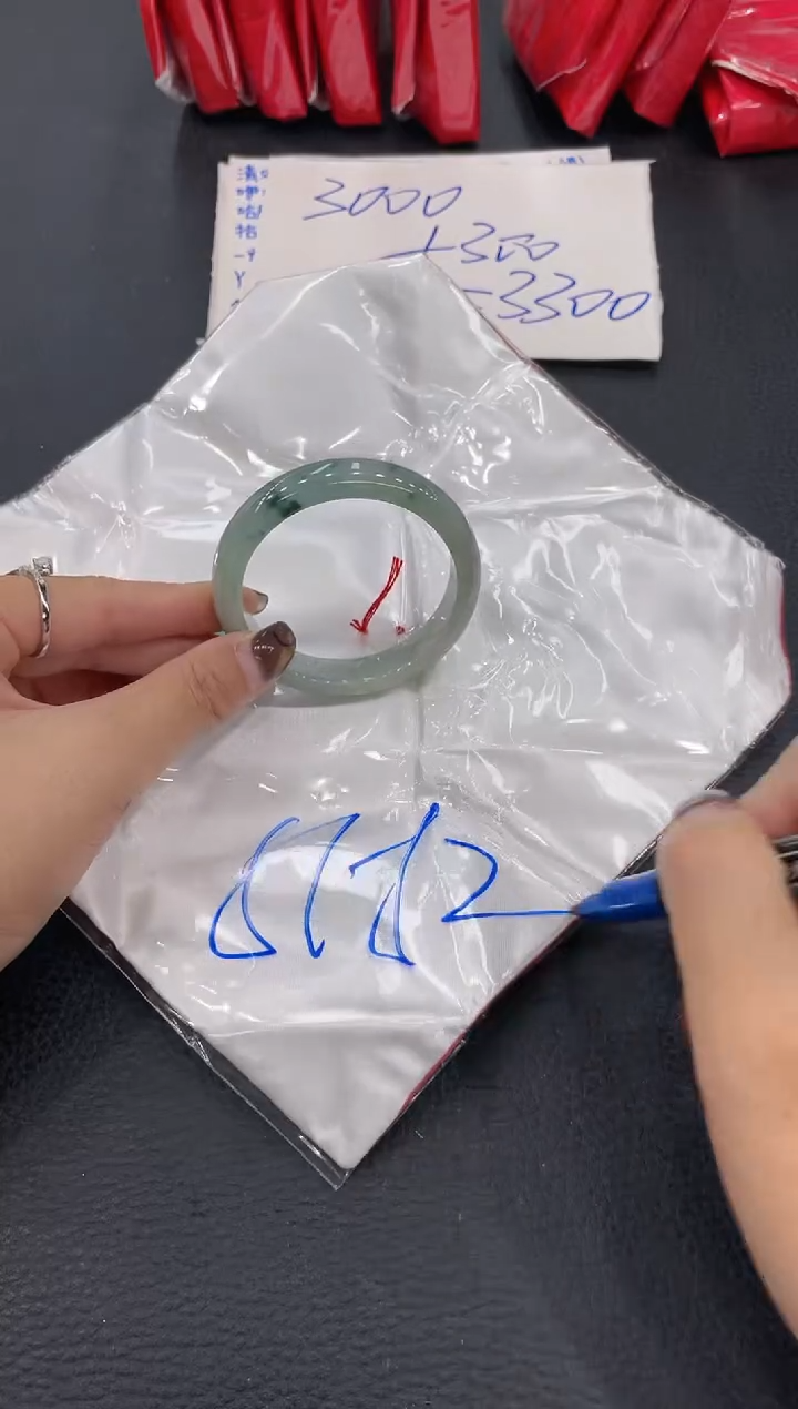 【闪购商品】翡翠手镯未镶嵌手镯