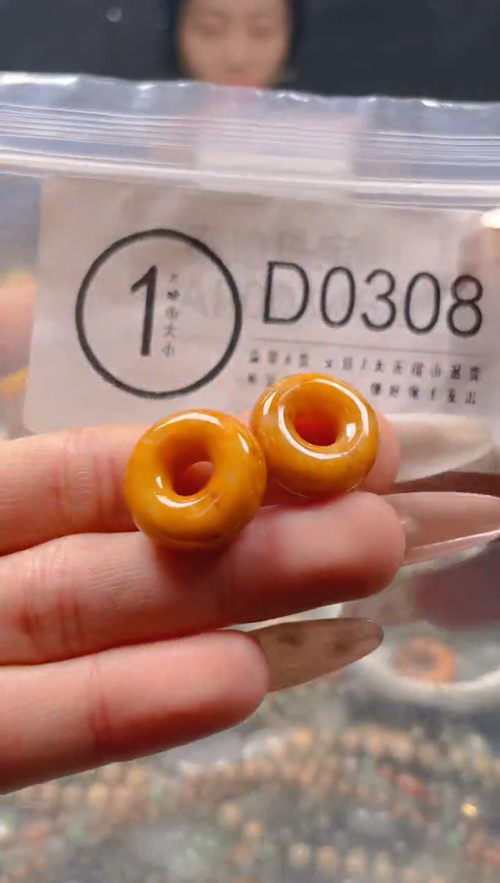 【闪购商品】翡翠颈饰未镶嵌/D/翡翠A货一图一物