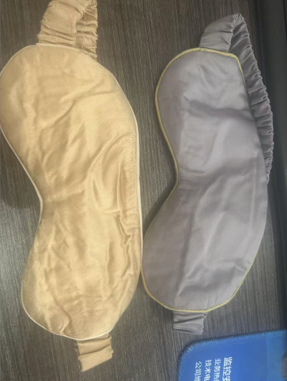冰丝眼罩