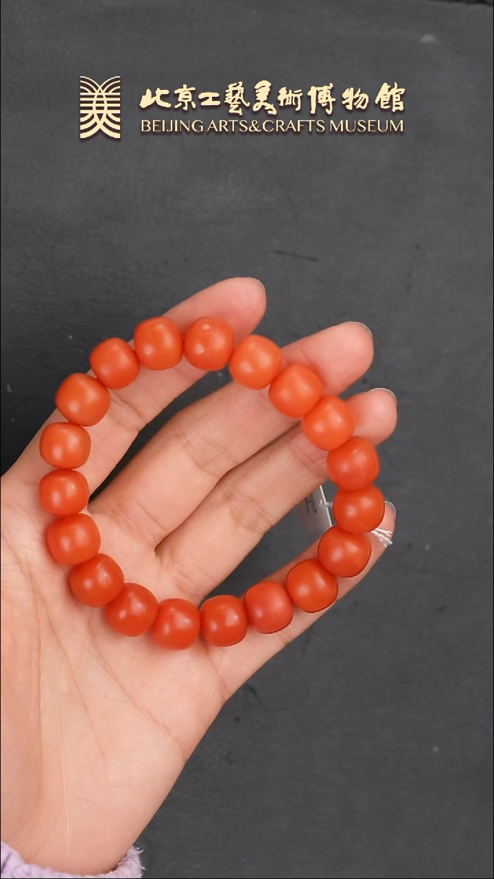 【闪购商品】南红玛瑙手串未镶嵌B0117GMD128老形手串