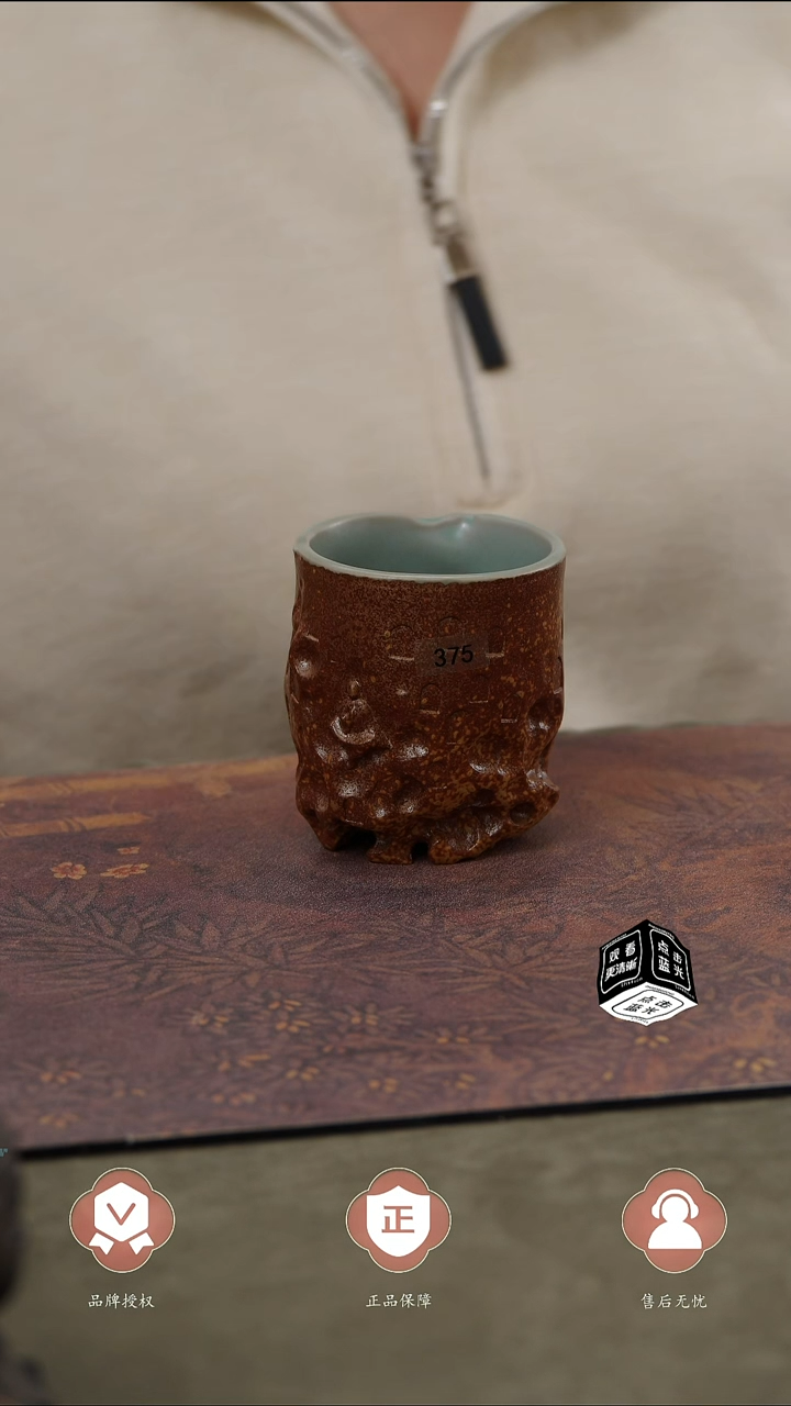 【闪购商品】杯375号、、、、、、、、、、、、、