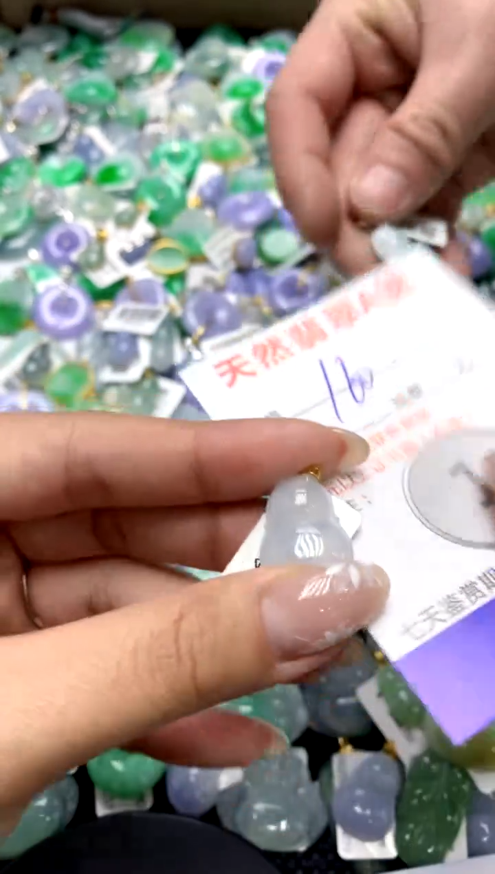 【闪购商品】翡翠颈饰18K金镶嵌1111111111111111