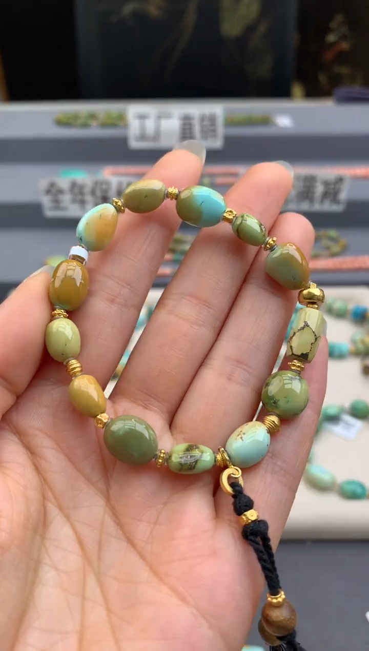 未镶嵌绿松石手串茜.n191