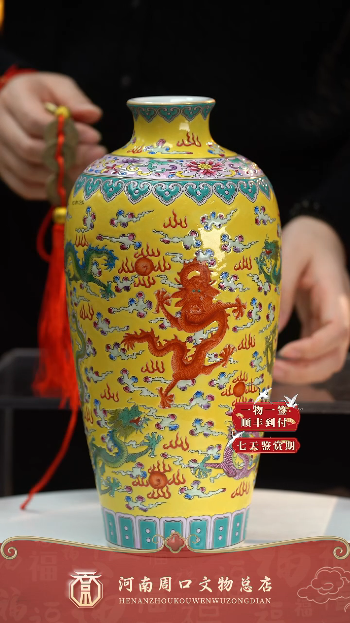 铜ZK80017-50005龙纹