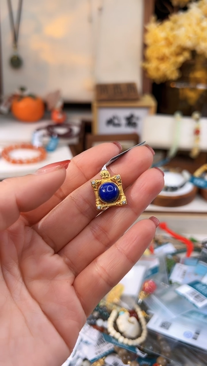 【闪购商品】青金石吊坠未镶嵌@@I090L015924