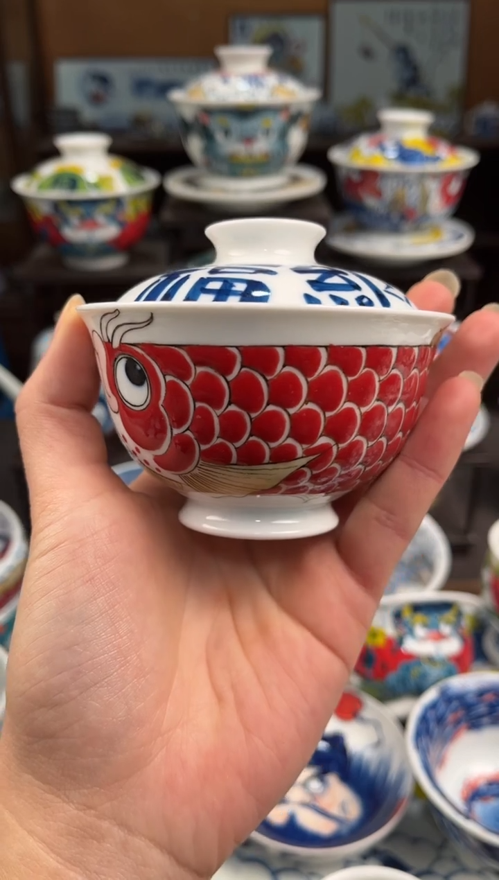 拙明院（微瑕价格）纳福盖碗 