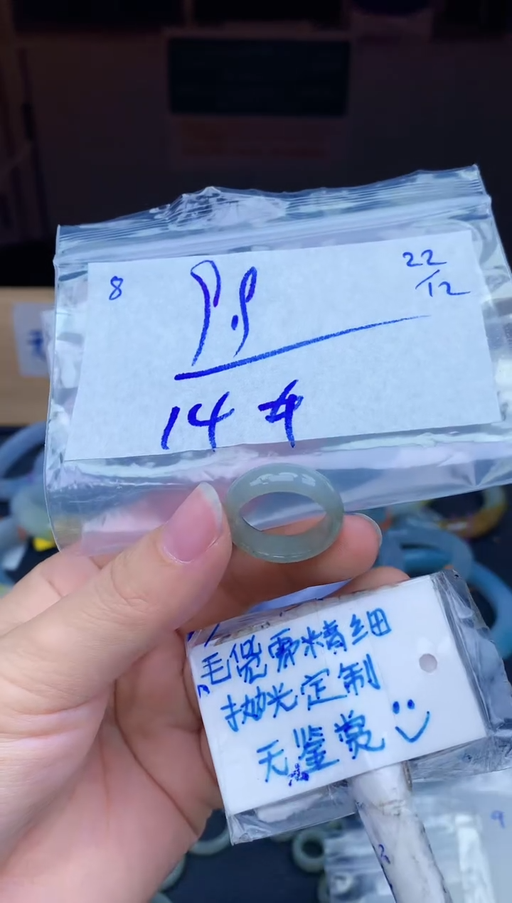 未镶嵌挂件翡翠8毛货需精细抛光挂件多样性拍一发一