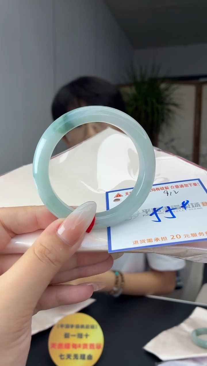 未镶嵌手镯翡翠1111111111