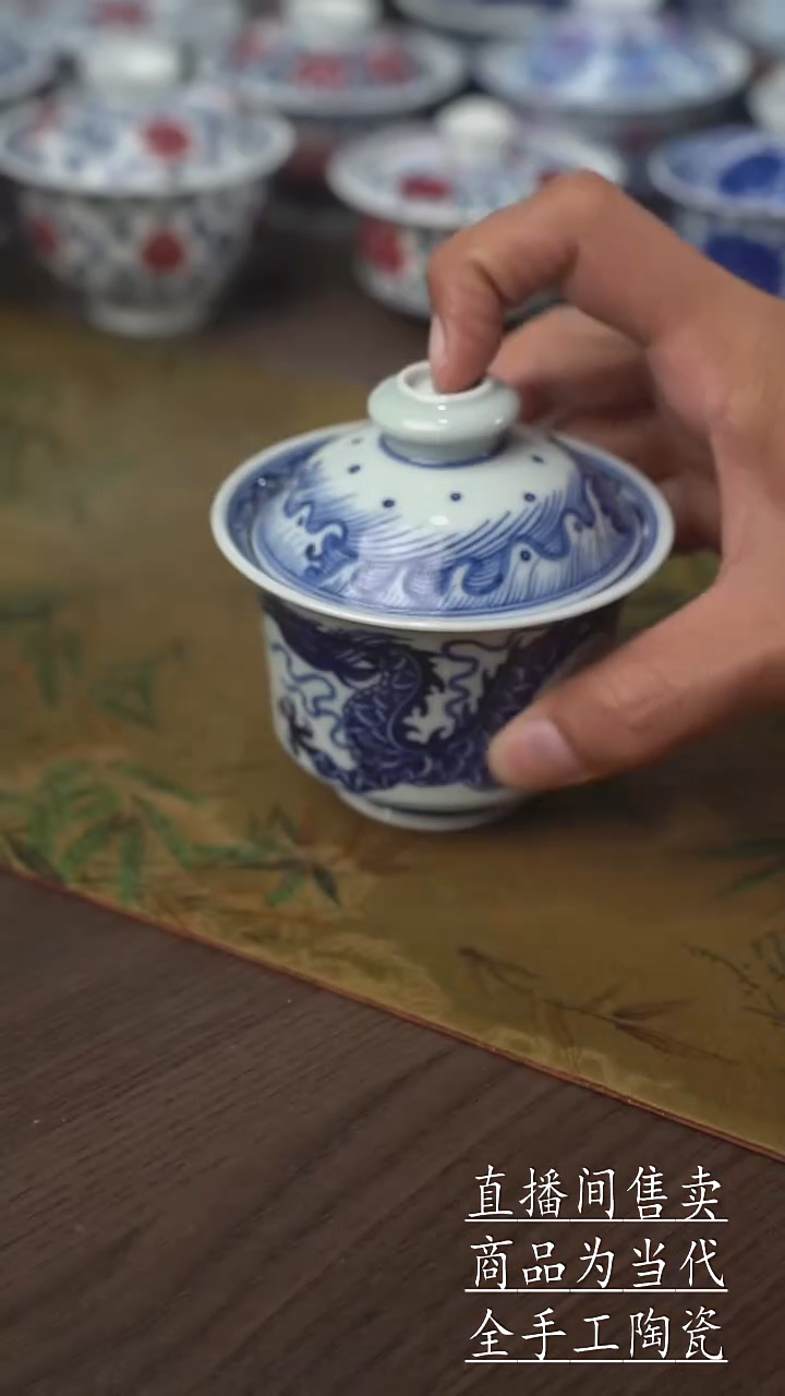 瓷片景德镇手工陶瓷茶具