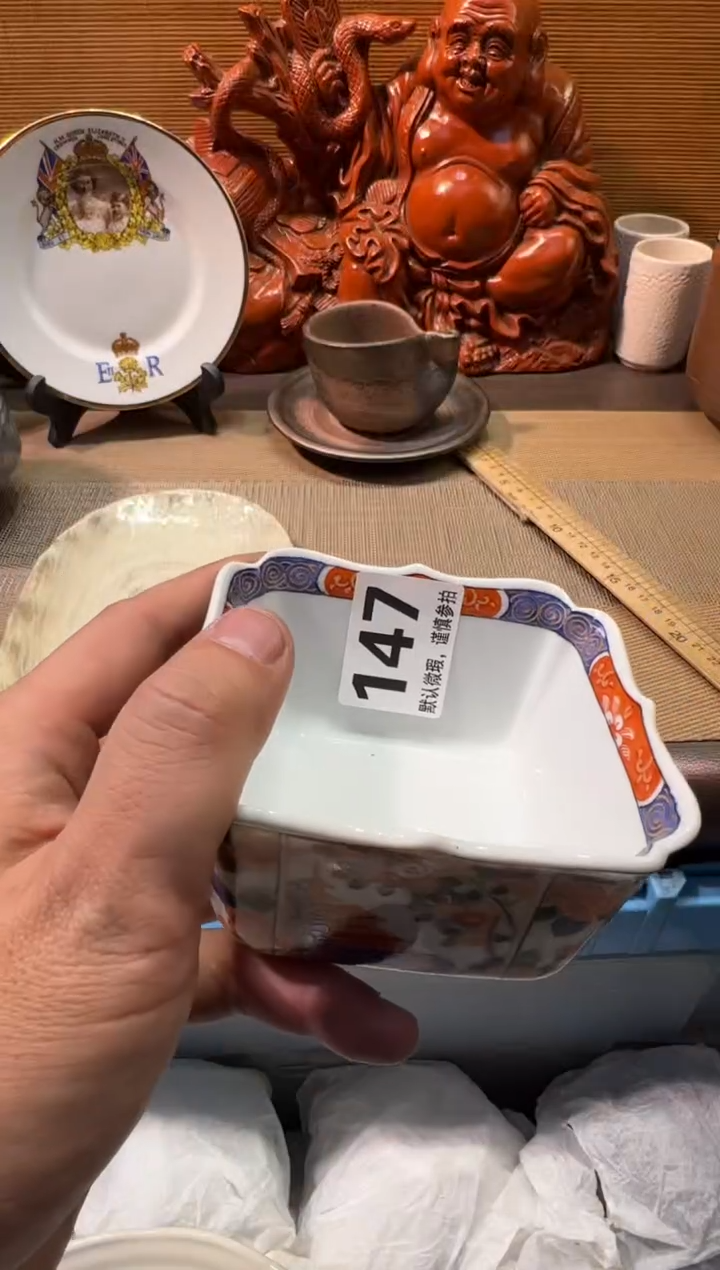【闪购商品】陶瓷陶瓷陶瓷陶瓷陶瓷陶瓷