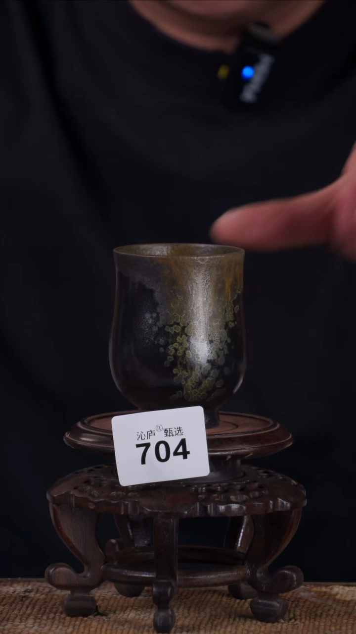 沁庐甄选全手工柴烧