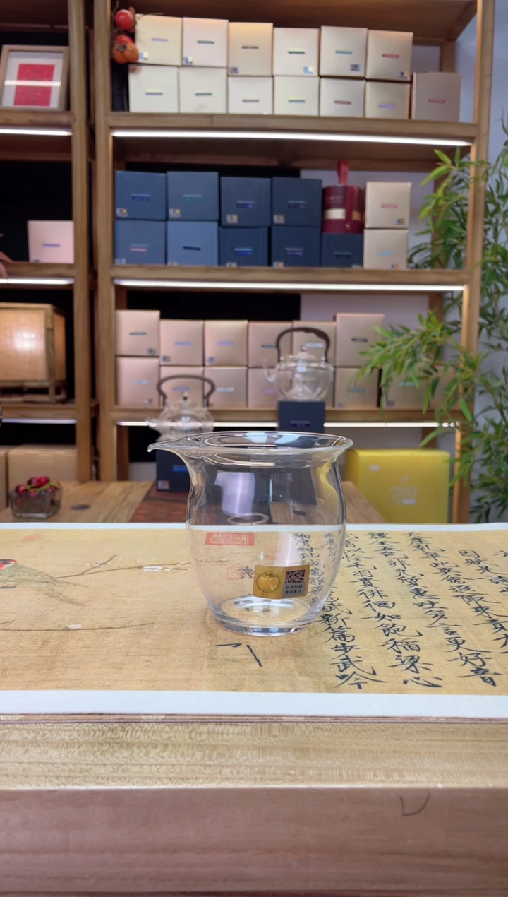 【闪购商品】禾器/天宸/透明色/金标/280ml