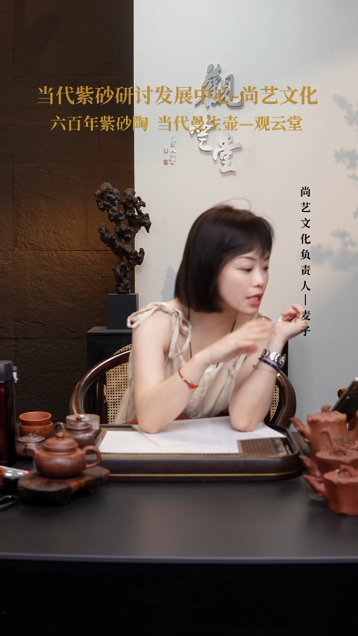 茶壶紫砂紫砂壶 1号