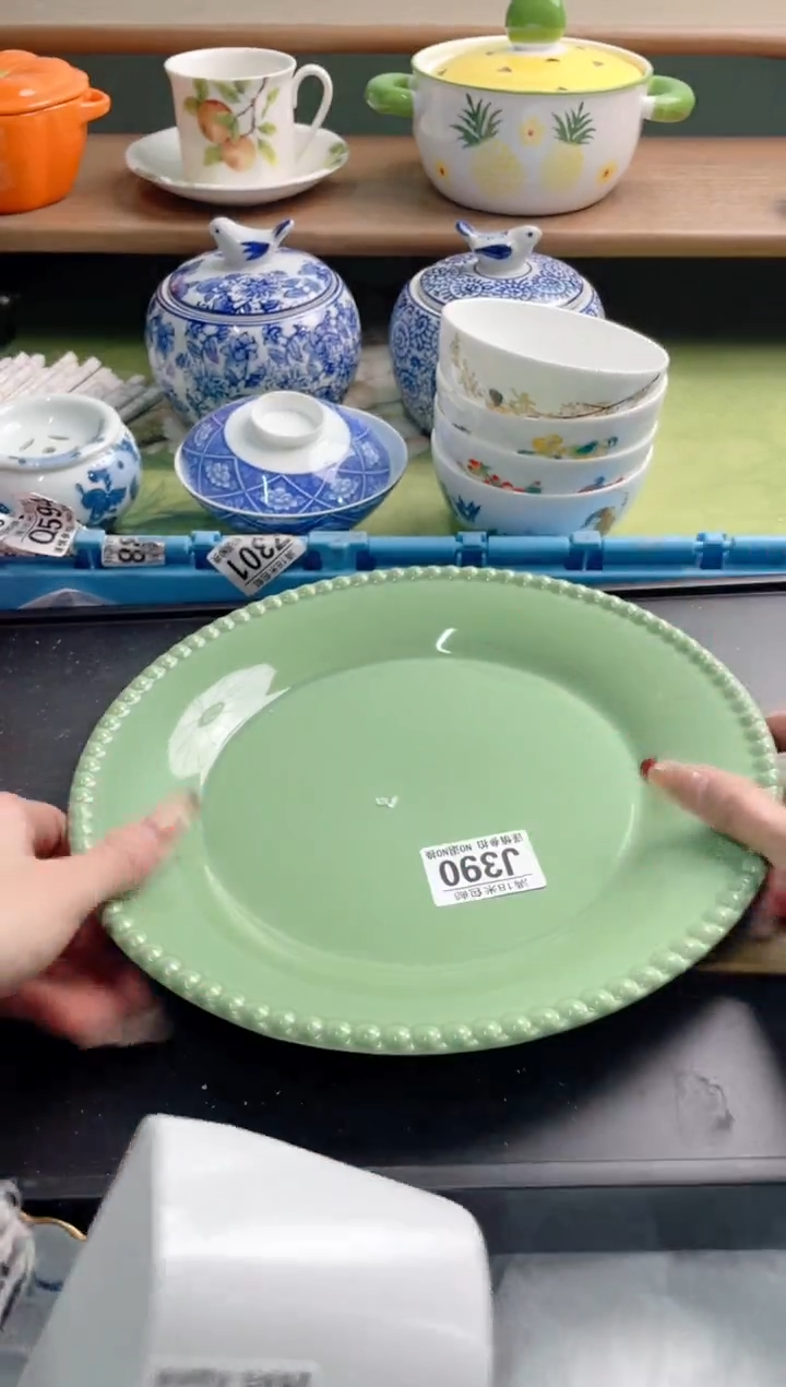 陶瓷米*J390*******