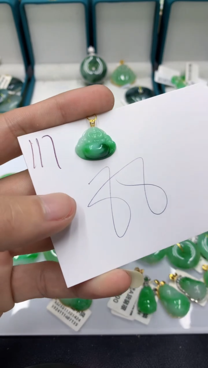 【闪购商品】翡翠颈饰18K金镶嵌翡翠