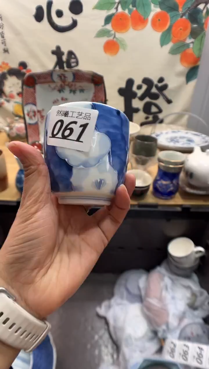 瓷片车***?061       