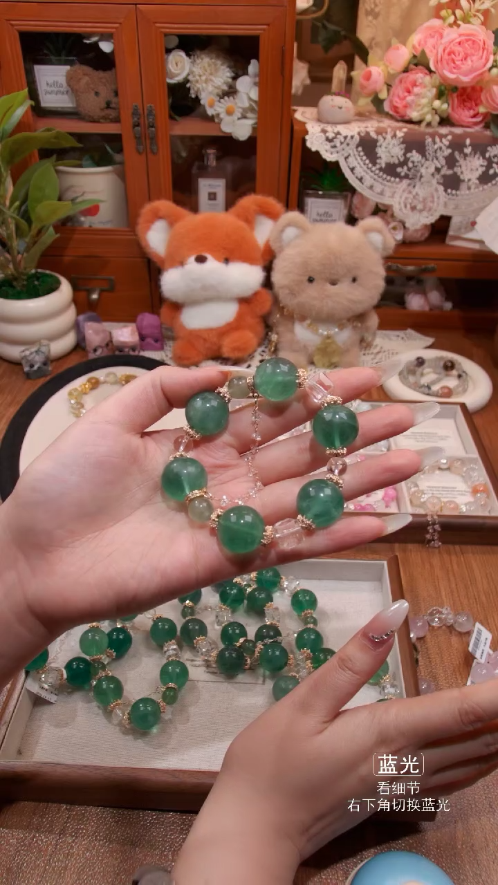 手链未镶嵌萤石天然18+绿萤石010多样性发货 发其一