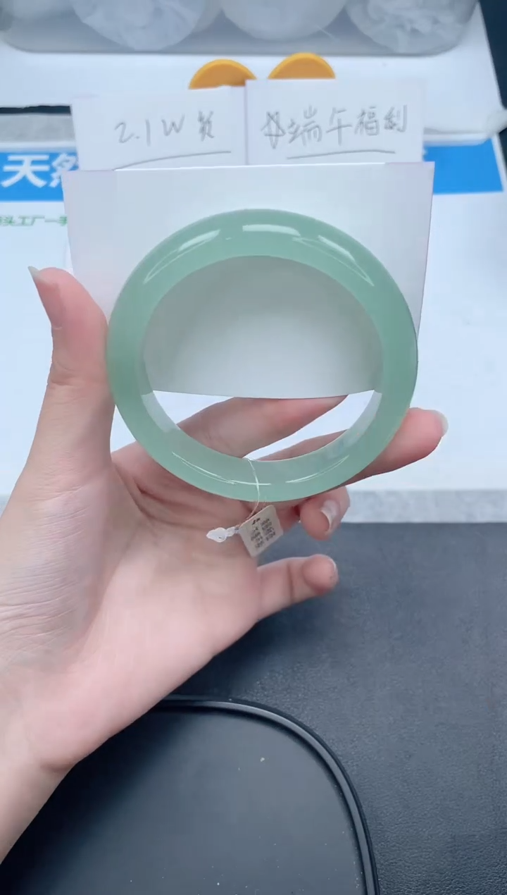 石英质玉手镯未镶嵌300-60