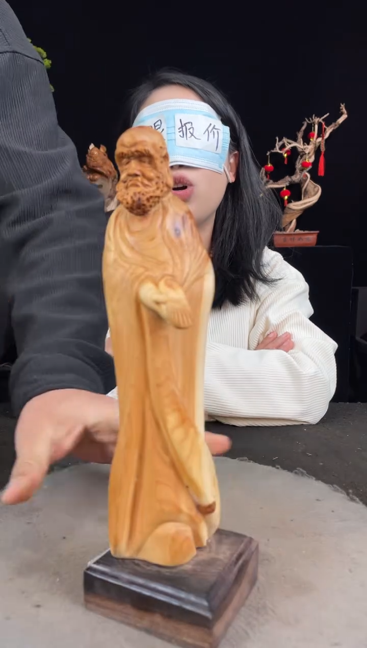【闪购商品】柏木（崖柏）其他手工摆件,先抢先得!