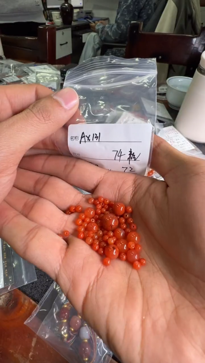 【闪购商品】南红玛瑙配饰未镶嵌AX131
