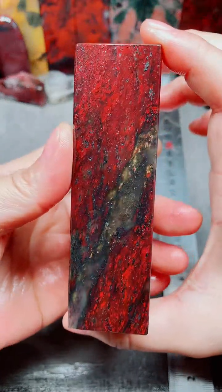 桂林鸡血玉素章3.0左右16