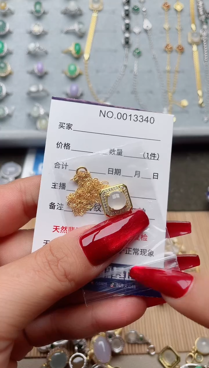 【闪购商品】翡翠戒指银S925镶嵌·