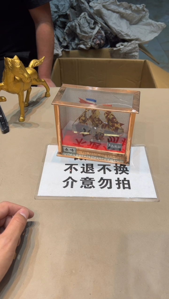 【闪购商品】紫砂茶杯紫砂茶具紫砂茶具