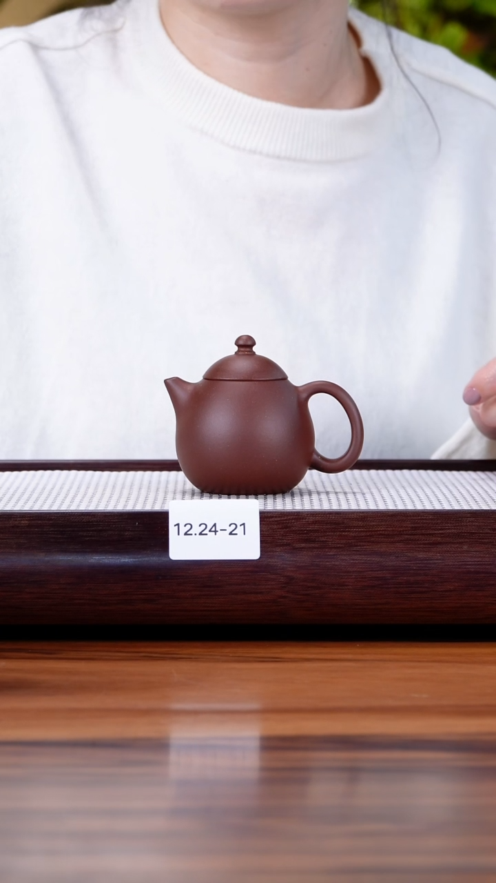 茶壶紫砂12.24-21 紫泥 龙蛋120